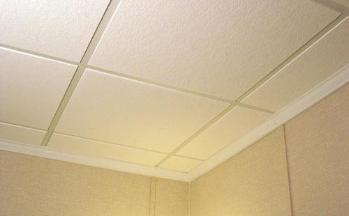 Sagging Basement Ceiling Insulation Fiberglass Insulation